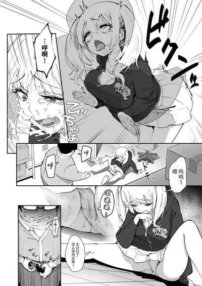 第8頁圖