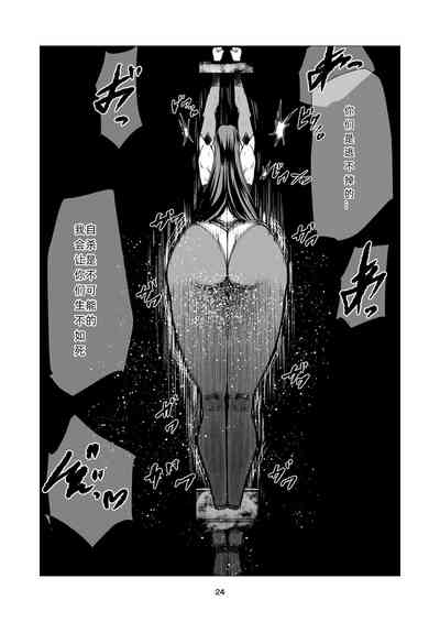 第24頁圖