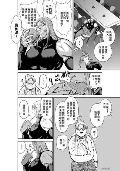 第152页 封面 - HaSM.cc