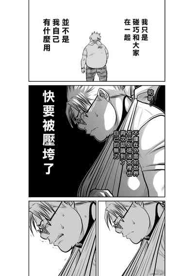 第156页 封面 - HaSM.cc