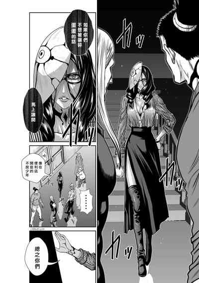 第92页 封面 - HaSM.cc