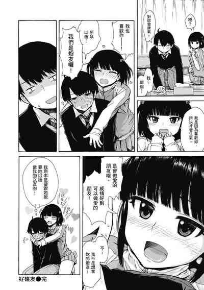 第132页图