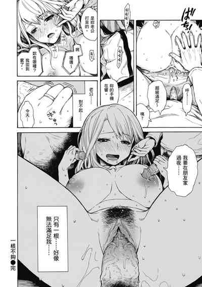 第164页图