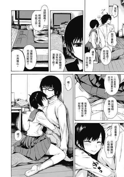 第184页图