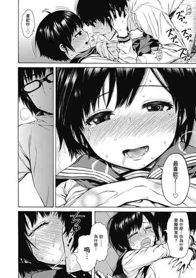 第192页图