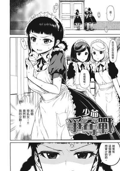 第24页图