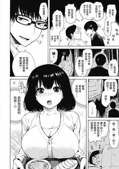第56页图