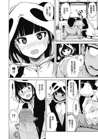 第72页图