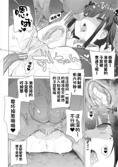 第20頁圖