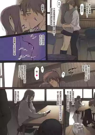第68頁圖