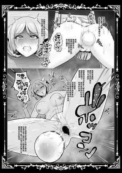 第68页图