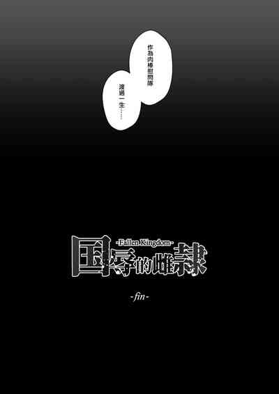 第96页图