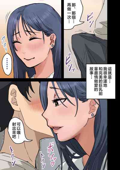 第116页图