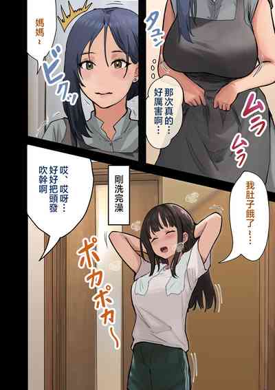 第12页图