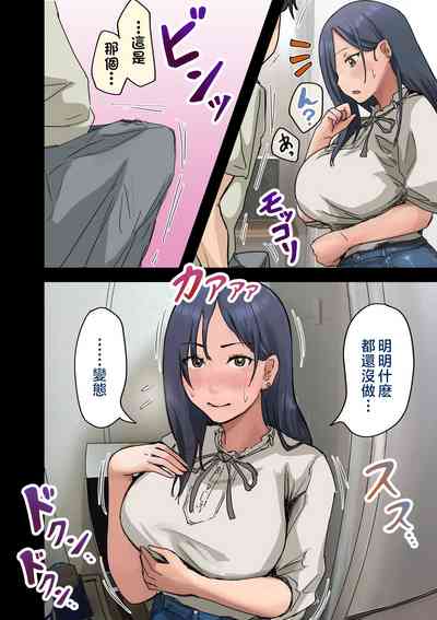 第20页图