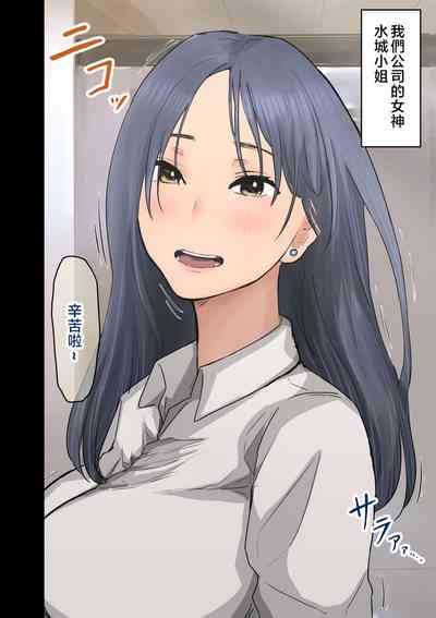 第4页图