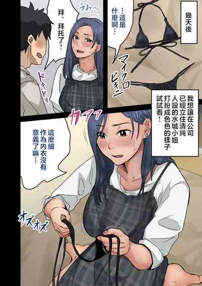 第76页图