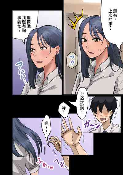 第8页图