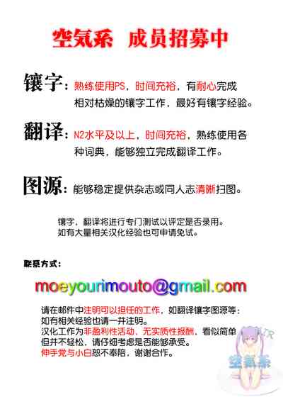 第28页图