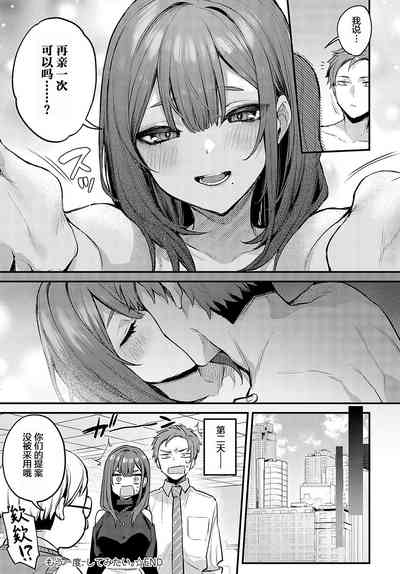 第152頁圖