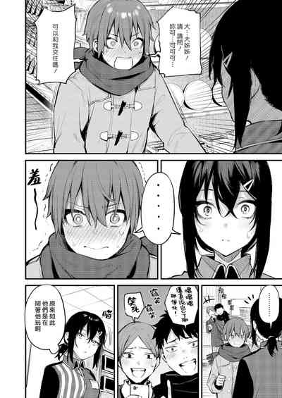 第156頁圖