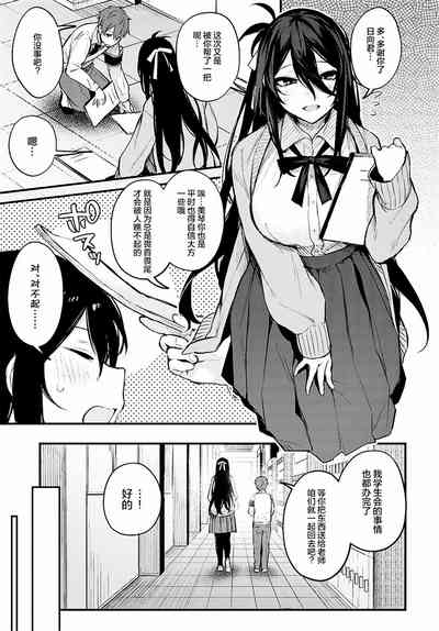 第184頁圖