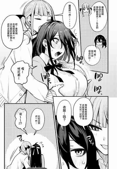 第188頁圖