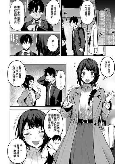 第32頁圖