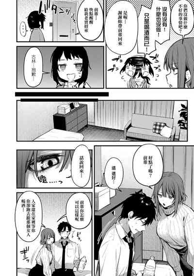 第36頁圖