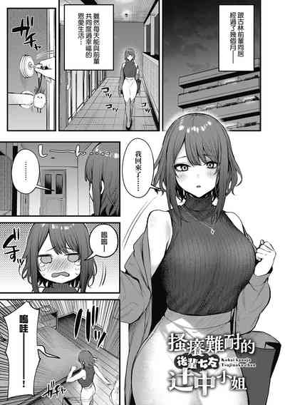 第60頁圖
