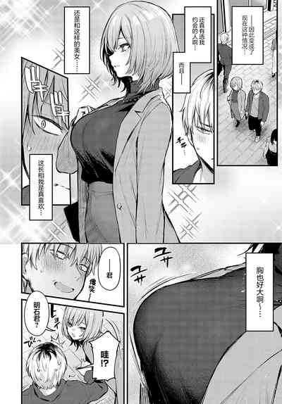 第84頁圖