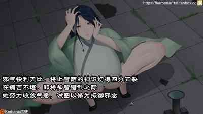 第12頁圖
