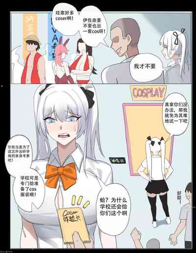 第4頁圖