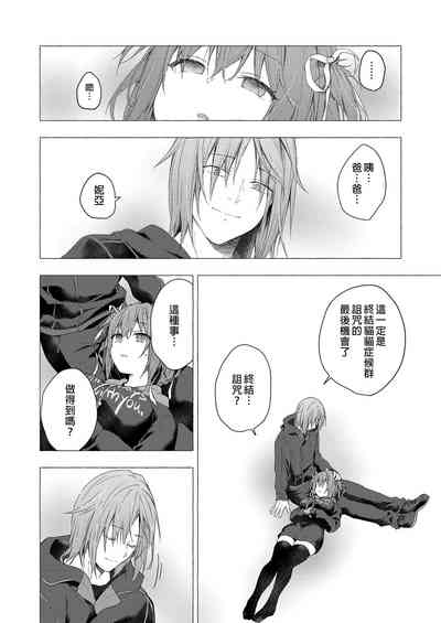 第20頁 封面 - HaSM.cc