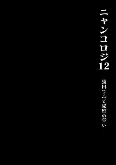 第24頁 封面 - HaSM.cc