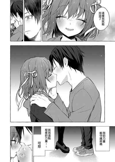 第28頁 封面 - HaSM.cc