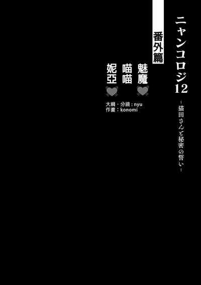 第4頁 封面 - HaSM.cc