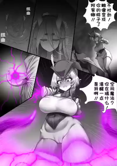 第4页图