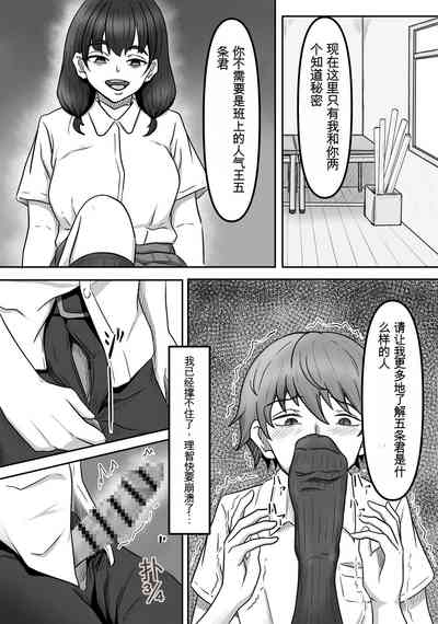 第12頁圖