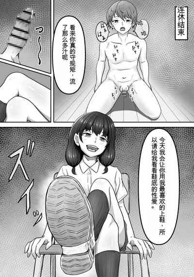 第20頁圖