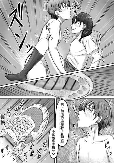 第28頁圖