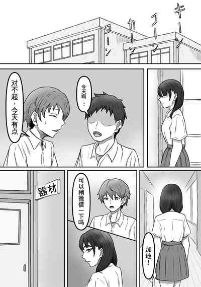 第8頁圖
