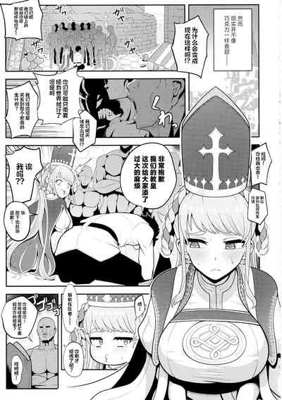 第4页图