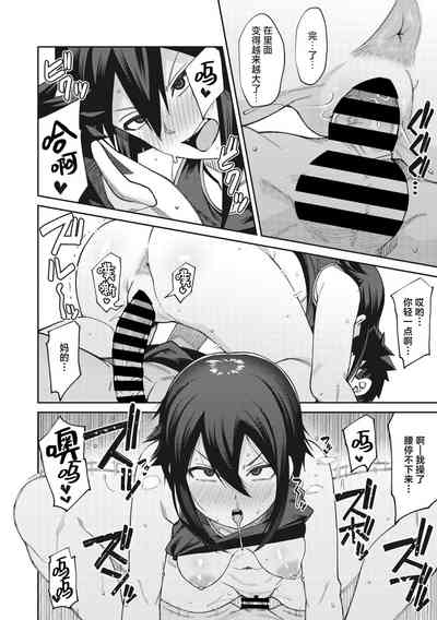 第16页图