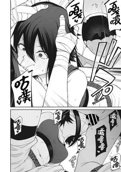 第8页图