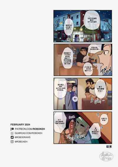 第12頁圖