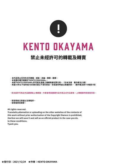 第48頁圖