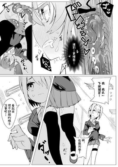 第56頁圖