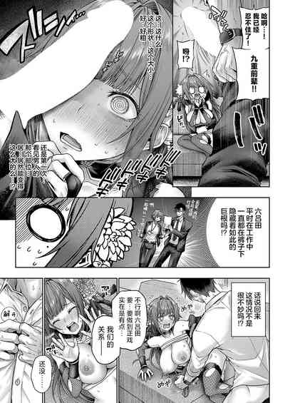 第24页图