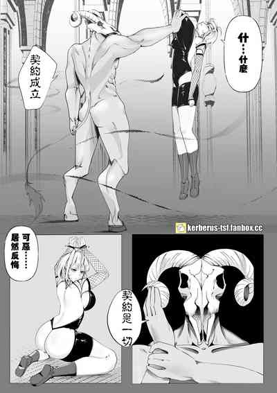 第4頁圖